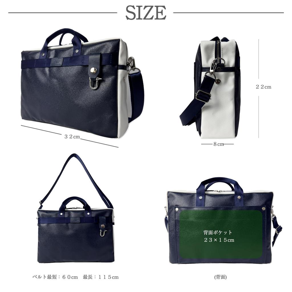 Shoulder Boston Mini Waterproof Material Shoulder Bag Boston Bag Made in Japan x [Morino Canvas] SF-0780 2-Way (Navy Black)