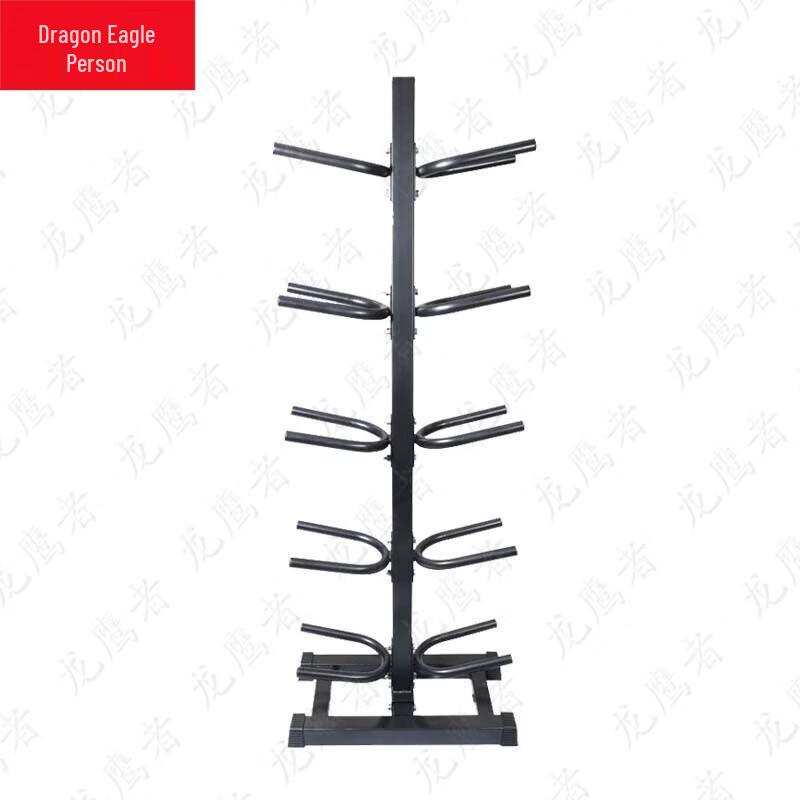 Longyingzhe Fitness Training Equipment & Accessories