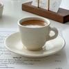 Nicott Here Matte Espresso Cup and Saucer Set