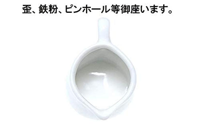 Outlet 10-Piece Set of Milk Pitchers for 2 People, Ceramic Creamer, Commercial Grade, Pure White, No Returns