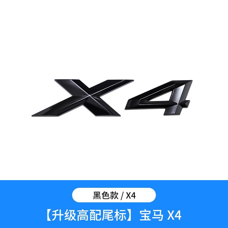 For  Emblem Badge X1 X3 X4 X5 X6 GT Logo Car Rear Tail Sticker