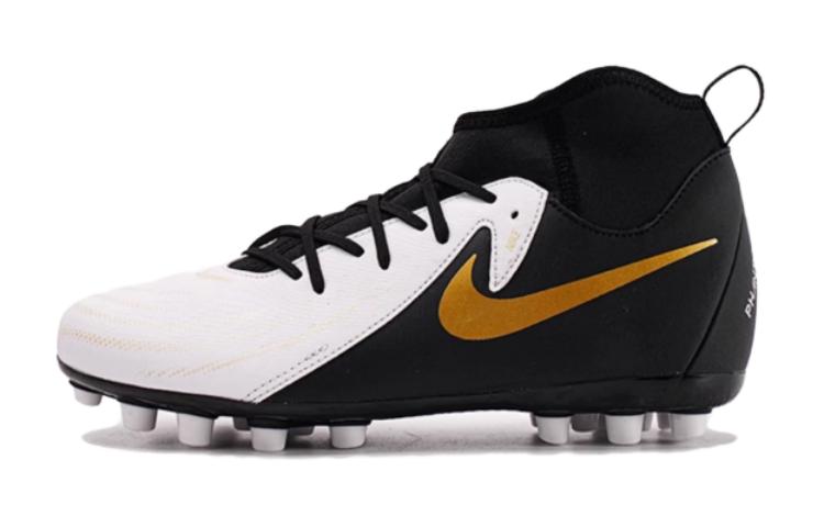 Nike Phantom Luna 2 Academy AG GS  Mad Ready Pack  FJ2605-100 32