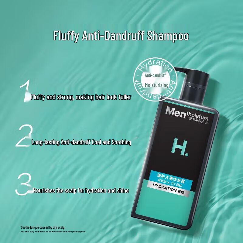 Mentholatum Men's Sea Salt 2-in-1 Shower Set