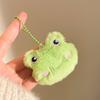 Plush Pendant Keychain Figurines - Perfect for Promotions, Weddings, Gifts, and Charms