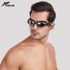 Anti-Fog Waterproof Swimming Goggles With Ear Plugs PC Lens Adults