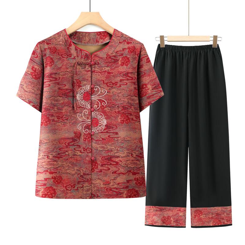 LANGSHA Women's Retro Short Sleeve Summer Shirt