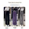 Summer High-Waisted Pleated Ice Silk Straight-Leg Tummy Control Pants - Women's Quick-Drying Fashion Suit Pants