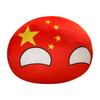 Polish ball Soviet dumpling throw pillow doll hand cover animation peripheral two-dimensional yuan can be