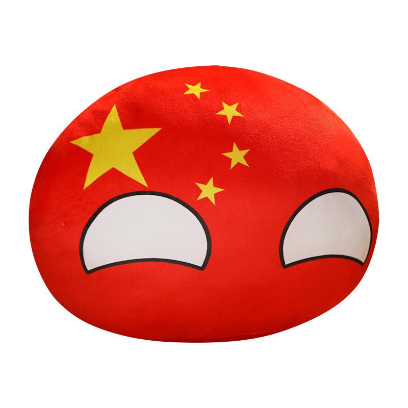Polish ball Soviet dumpling throw pillow doll hand cover animation peripheral two-dimensional yuan can be