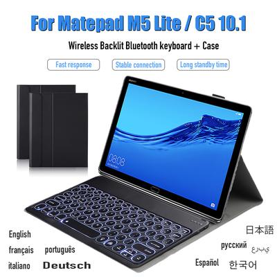For Huawei MediaPad M5 Lite T5 C5 10.1 Light Backlit Wireless Bluetooth Round Keyboard Case For Honor Pad 5 Tablet Leather Cover