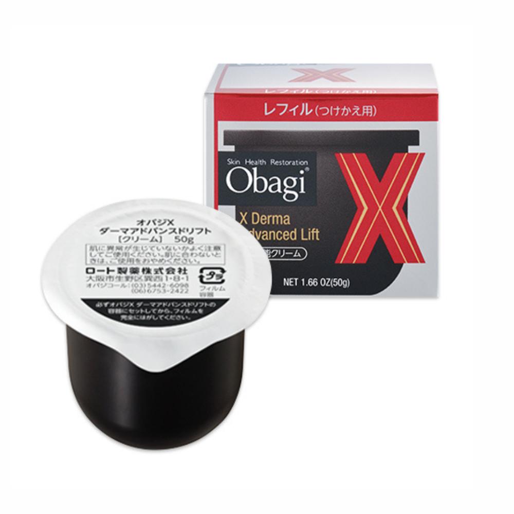 Rohto Obagi X Derma Advanced Lift Cream  Refill 50g