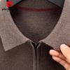 Pierre Cardin Men's 100% Pure Wool Zipper Pullover Sweater