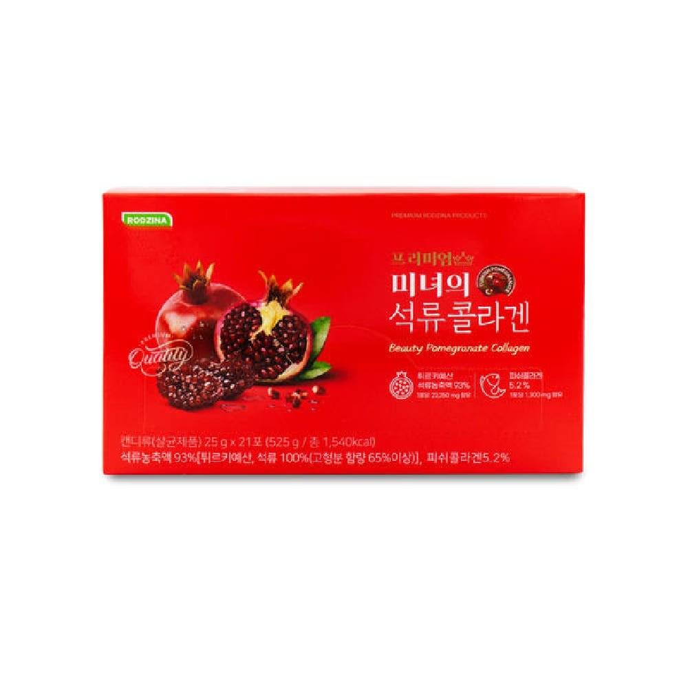 Rosina Beauty's Pomegranate Collagen Low Molecular Weight Peptide Fish Jelly 1 Box (25 packets) 536135 25g Ingredients | 25 packets 25g
