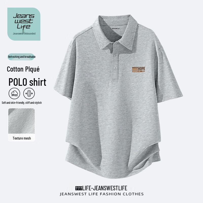 

JEANSWEST LIFE Men s Pique Polo Shirt XL