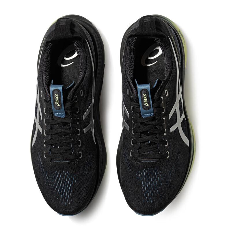 ASICS GEL-KAYANO 32 LUXE Men's Running Shoes