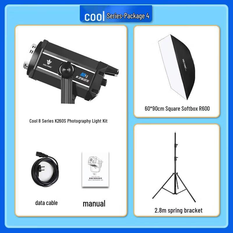 Wolfgang K260S LED Continuous Light