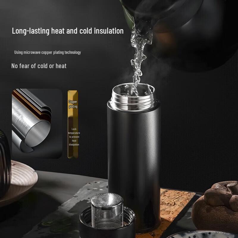 IMOGY MM828 Insulated Thermos Cup with Tea Infuser