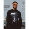 Men T Shirt Long Sleeve Autmn Winter