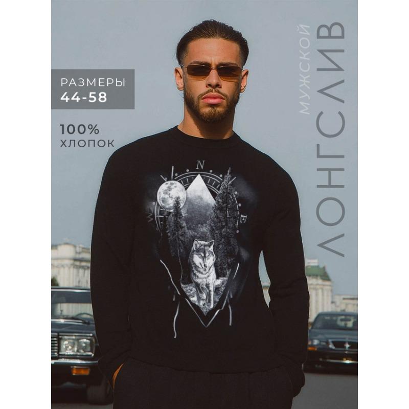 Men T Shirt Long Sleeve Autmn Winter