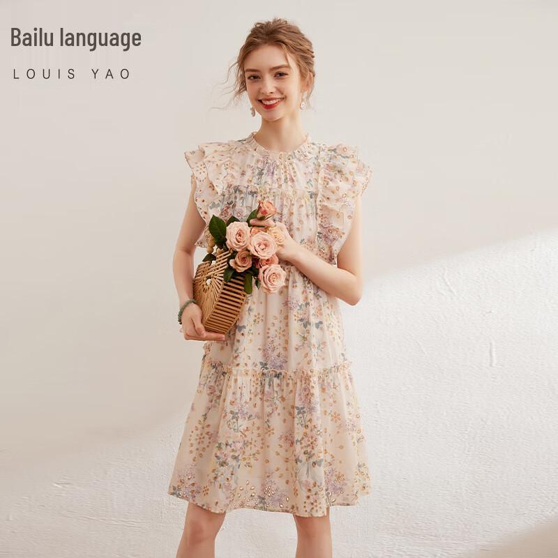 

Sweet Beaded Ruffle Floral Short Dress L