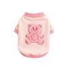 Small Dog Pullover Sweater: Fleece Bear Design For French , Pug, Teddy & Corgi