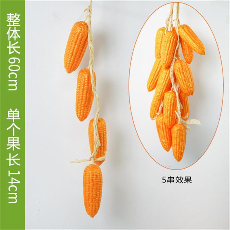 Artificial Fruit and Vegetable Hanging Skewers Harvest Festival Farmhouse Restaurant Hanging Decorations Artificial Chili Jade Rice String Model