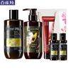 Shi Mei Holiday Skincare Gift Set