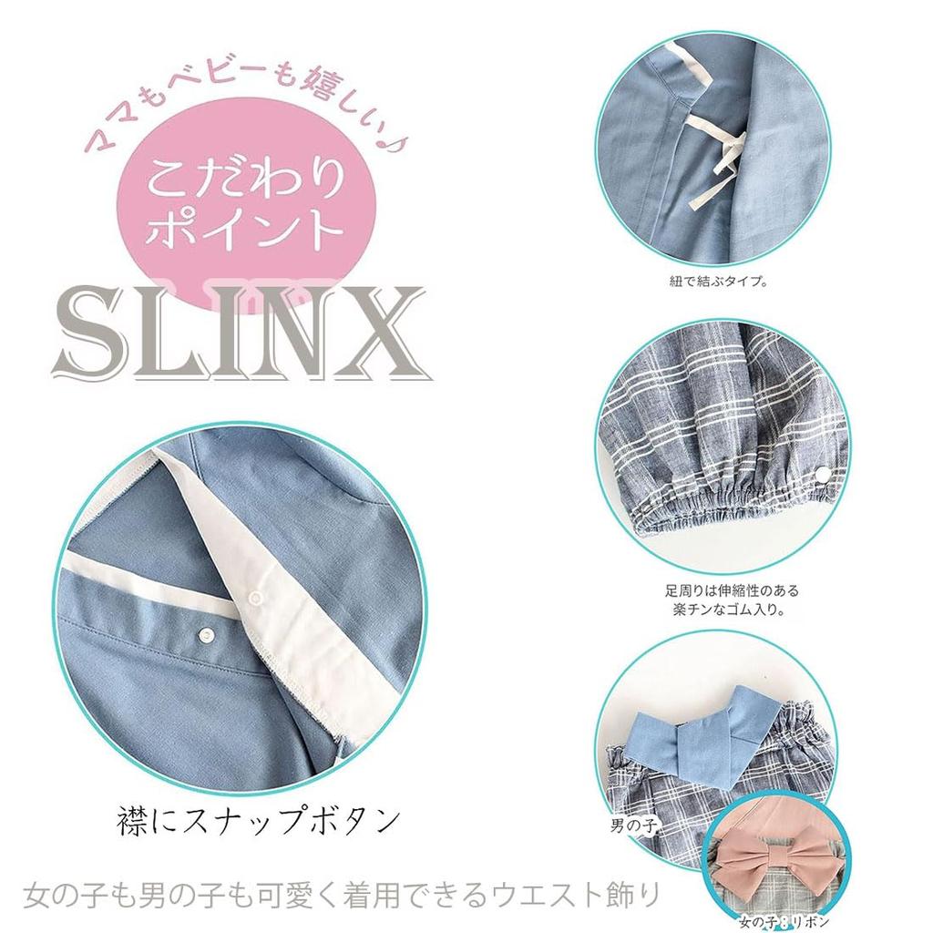 SLINX Baby Kimono Romper with Hakama for Girls and Boys, Perfect for Shrine Visits, 100th Day Celebrations, and First Festivals, HF021 (70, Khaki)