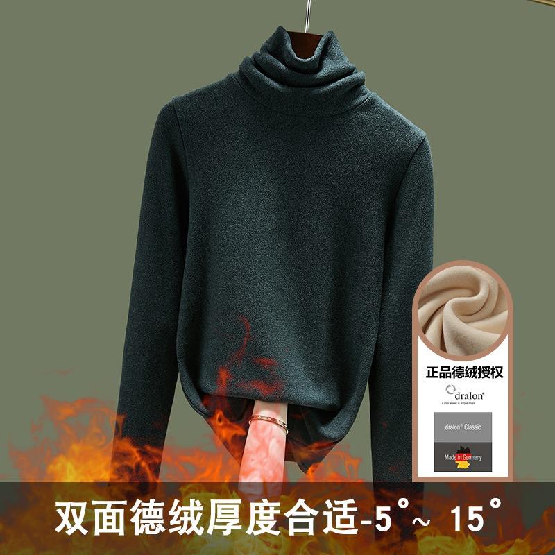 Bottom shirt women's pile collar autumn and winter long-sleeved women's clothing women's double-sided German velvet velvet thermal top