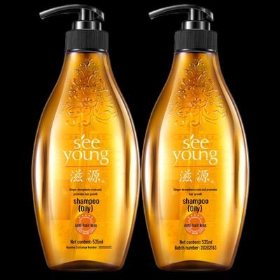 Ginger Strengthening & Oil Control Shampoo