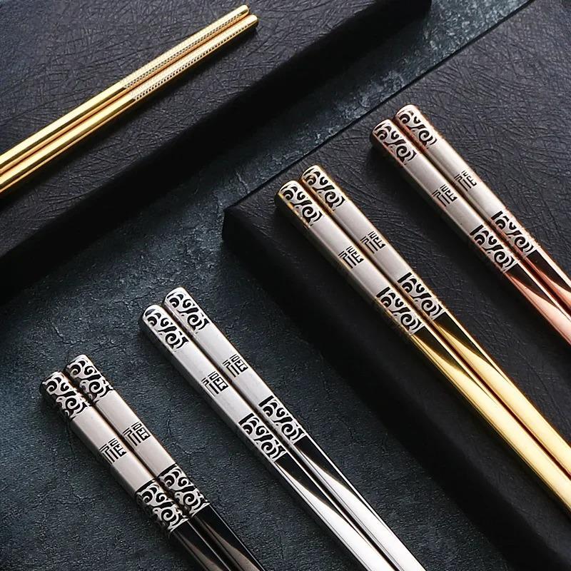 5 Pairs 304 Stainless Steel Chopsticks Reusable Non Slip Chopsticks Dishwasher for Food Sushi Sticks Kitchen Tableware