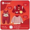 Dudu Home Red Baby Overalls: First Birthday & New Year Outfit for Girls - Winter Toddler Wear