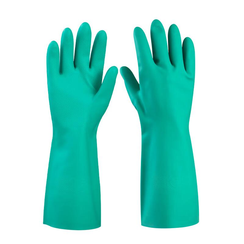 Ansell Nitrile Chemical Resistant Gloves 37-873