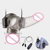 Vibration Airplane Cup Silicone Penis Massager, Penis Exercise Device, G-Spot Stimulation, Compact Male Masturbation Sex Toy 18+