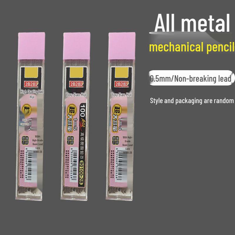 

Механический карандаш для рисования в стиле хэви-метал (0,5 / 0,7 мм): Низкий центр тяжести, Непрерывная подача свинца, Профессиональное качество.