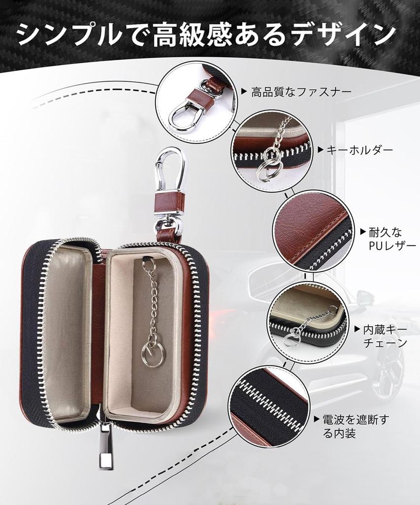 MONOJOY Schlüsseletui zur Verhinderung von Relay-Attacken, Funkwellen, Smart Key, Diebstahlschutz, Auto, Smart