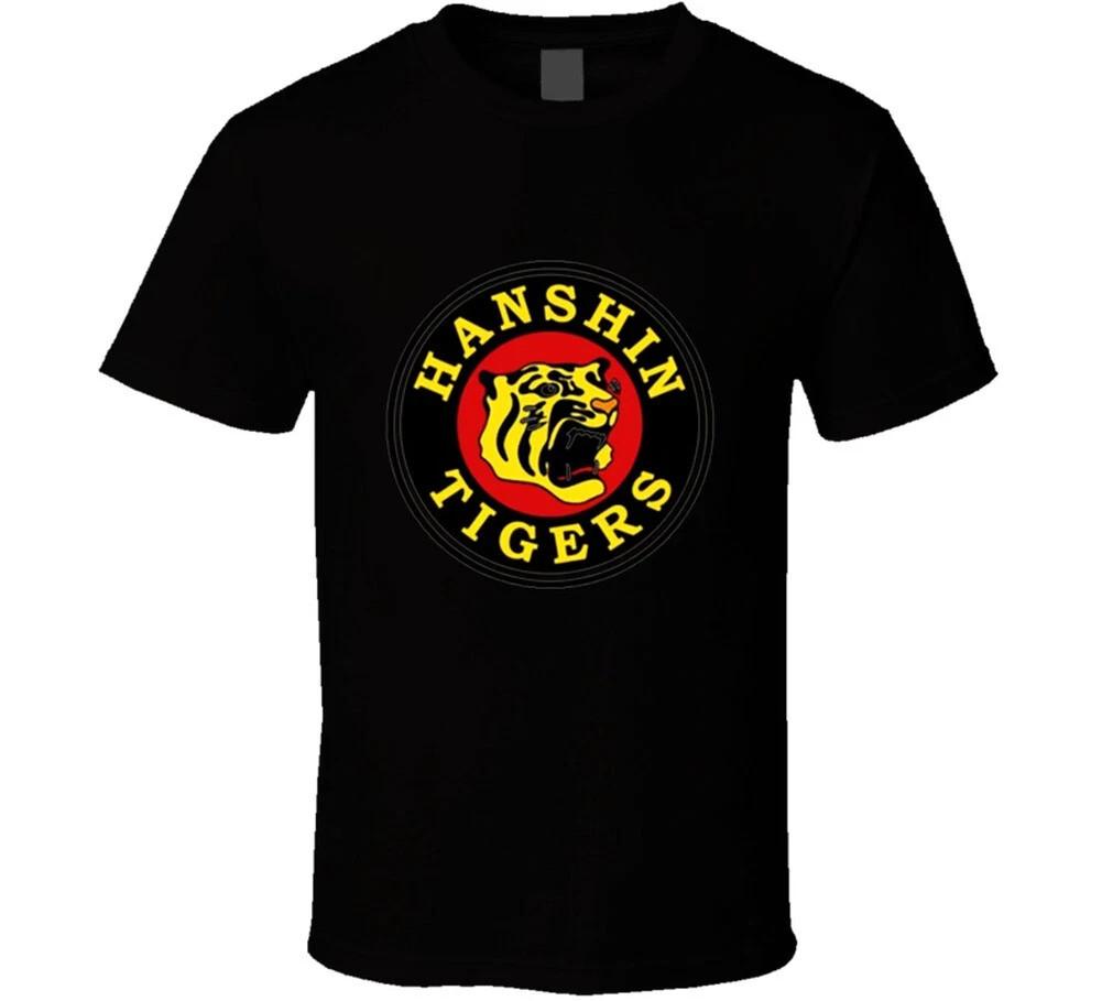 New Hanshin Tigers Vintage Style T-Shirt XL
