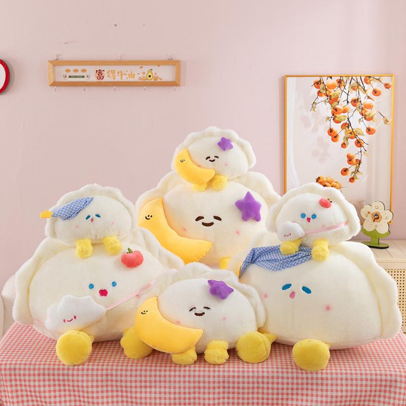 Hat Creative Sleeping Star Moon Backpack Dumpling Cartoon Plush Pillow
