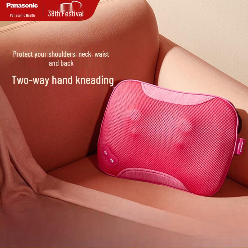 

Panasonic EW-DA60 Neck & Back Massager Pillow