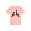 T Shirts Men's Crew Neck Moderate Straight Fit BV5906-623