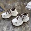 Damenschuhe – Sportschuhe