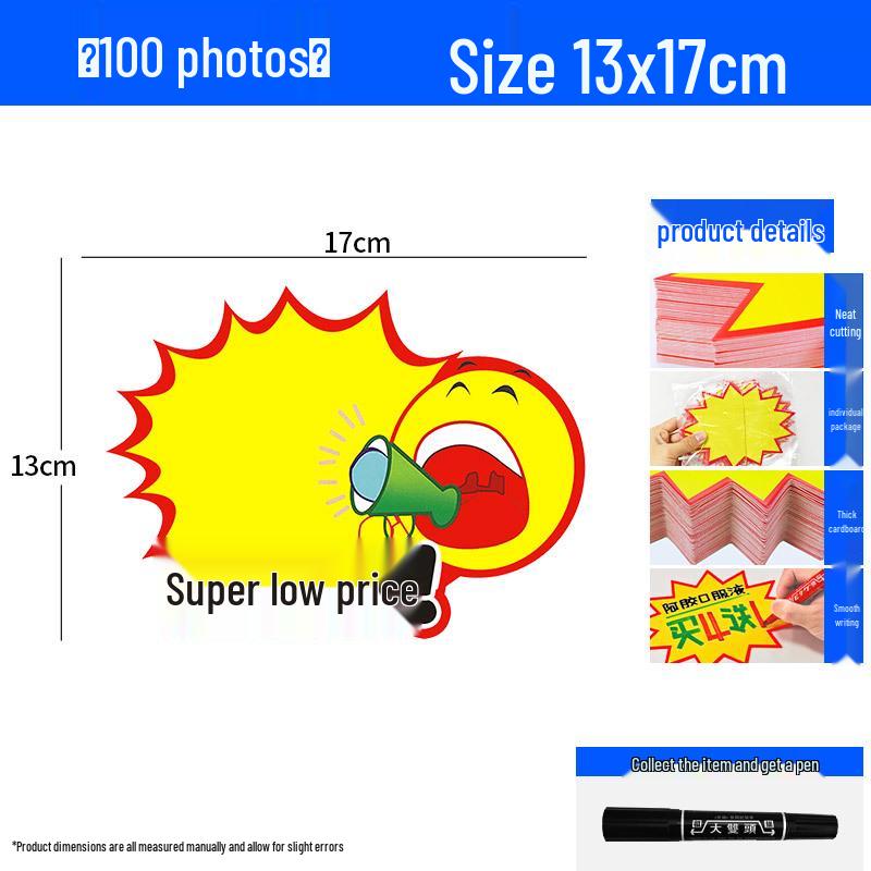 Large Viral Price Tag Sticker for Supermarket Fruit Advertising