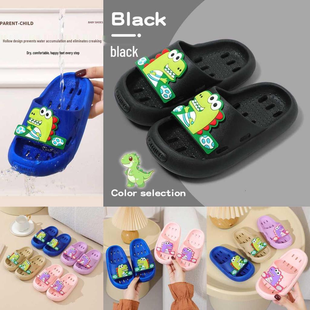 Dinosaur Kids' Non-Slip Quick-Dry Shower Slippers - Hollow, Water-Draining Cartoon Sandals for Boys & Girls
