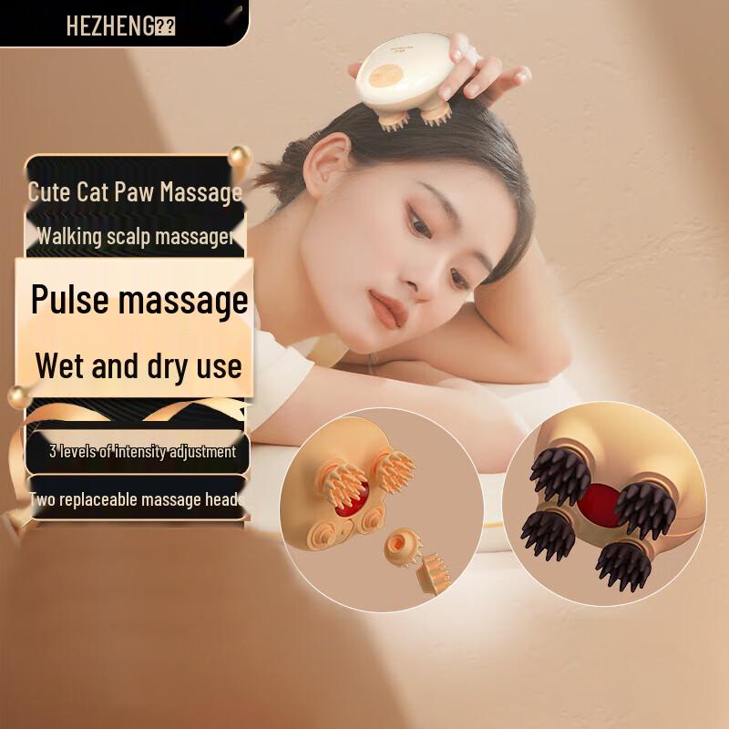 

Hezheng HZ-HEAD-3 Electric Head Massager