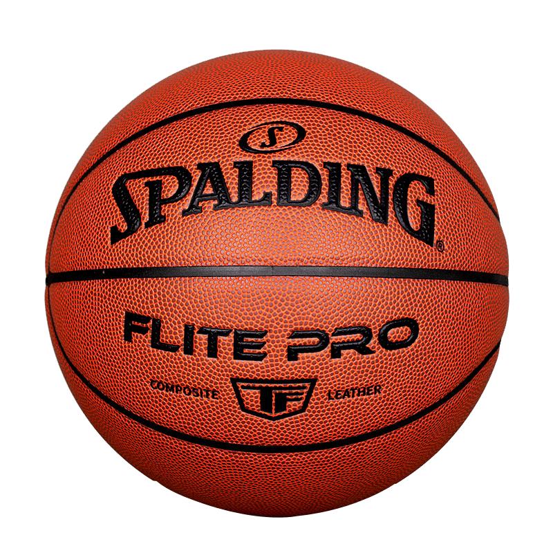 Spalding #7 Indoor/Outdoor PU Basketball