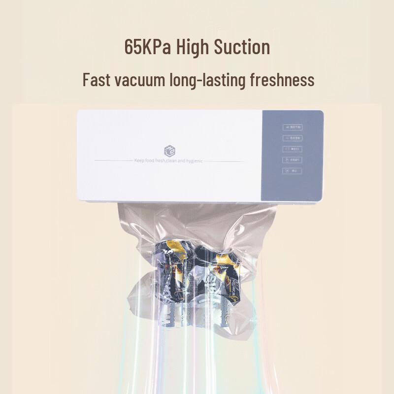 Jingdong Vacuum Sealer and Storage System