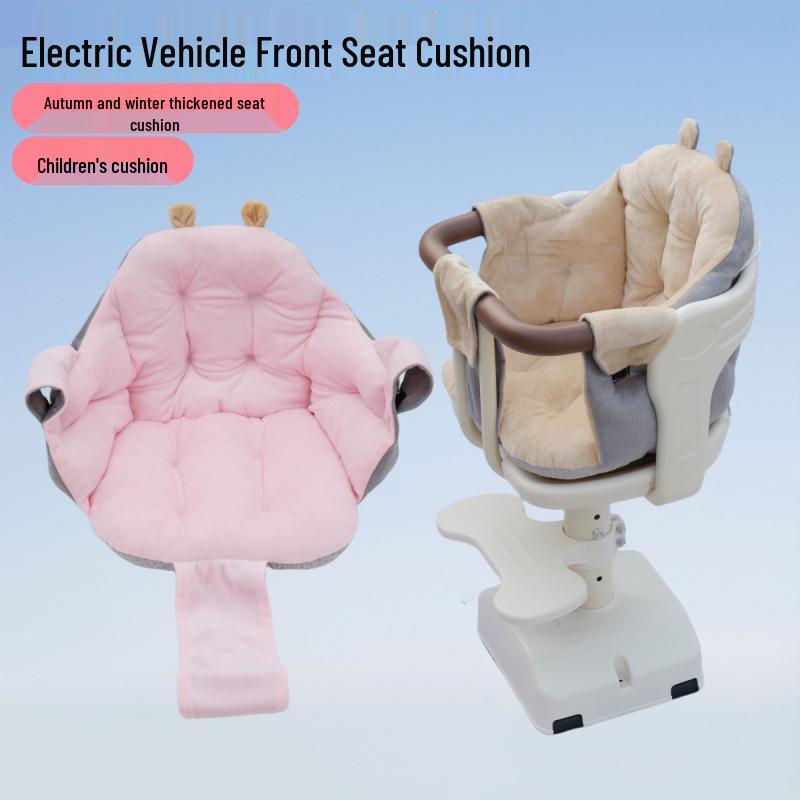 Winter Quilted Electric Vehicle & Stroller Baby Seat Cushion