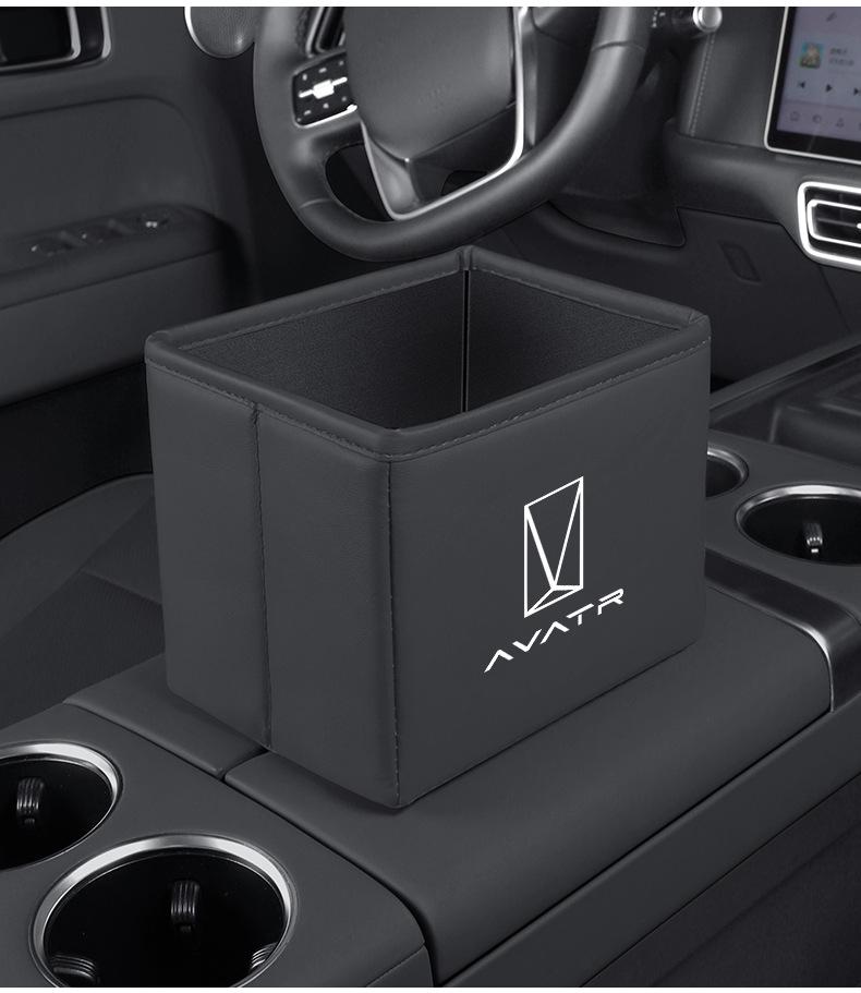 Avatr Car Storage Box: Multi-functional Folding Trash Can for Models 06/07/12/11.