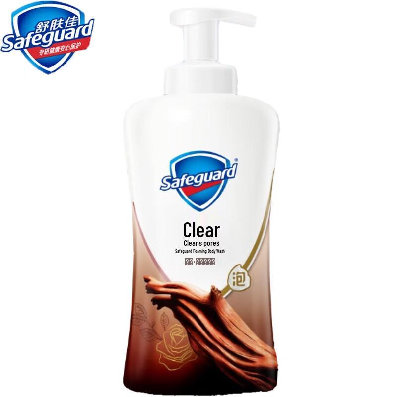 

Safeguard Deep Blackwood Rose Foaming Body Wash 500g