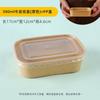 MOLUONA Disposable Rectangular Paper Food Containers with PP Lids